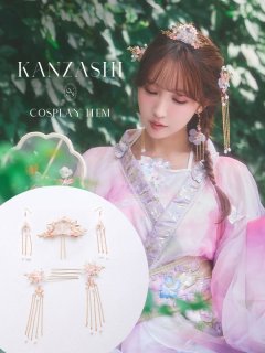 漢服ヘッドアクセ