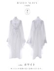 画像9: 【送料無料！】【ハロウィン】ホワイト×シルバー刺繍漢服【コスプレ5点SET】【Fサイズ】[OF03]今井暖大着用 (9)