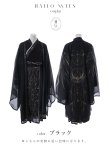 画像14: 【ハロウィン】ブラック×ゴールド刺繍漢服コスプレ【3点SET】【L-XLサイズ】[OF03]今井暖大着用 (14)