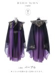 画像9: 【送料無料！】【ハロウィン】黒紫グラデーション漢服【コスプレ3点SET】【L-XLサイズ】[OF03]今井暖大着用 (9)