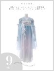 画像6: 【送料無料！】【ハロウィン】水色×ラベンダー フラワー刺繍シアー漢服セット【コスプレ9点SET】【Fサイズ】【予約/9月上旬発送予定】[OF03] (6)