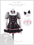 画像7: 【即日発送】【送料無料！】【ハロウィン】レースアップリボンキャットコスプレ【コスプレ6点SET】【Sサイズ/3カラー】[OF04] (7)
