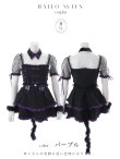 画像8: 【即日発送】【送料無料！】【ハロウィン】レースアップリボンキャットコスプレ【コスプレ6点SET】【Sサイズ/3カラー】[OF04] (8)