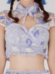 モデル:まりん 身長:164cm 着用サイズ:Sサイズ