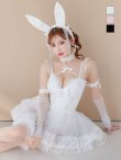 モデル:明日花キララ  身長:162cm  着用サイズ: Sサイズ