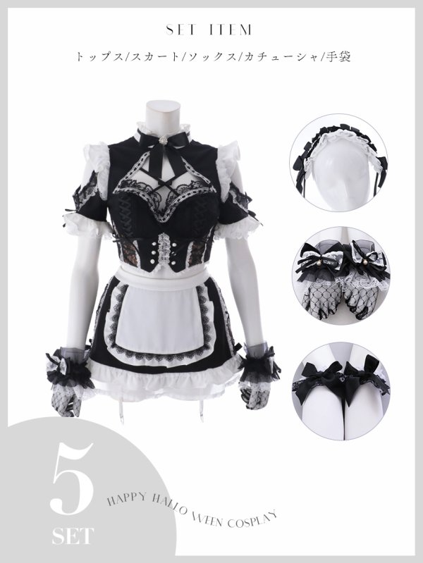 画像27: 【送料無料！】【ハロウィン】リボンヘッドレースアップゴシックメイドコスプレ【コスプレ5点SET】【XS-Lサイズ】【予約/10月上旬発送予定】[OF03]三上悠亜着用 (27)