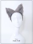 画像2: 【即日発送】【ハロウィン】 オオカミカチューシャハロウィン小物 単品【1カラー】[OF04] (2)