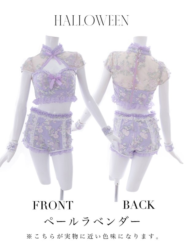 画像42: 【ハロウィン】【sugar nine×マリームーンコラボ】 マリームーンコラボセットアップチャイナ 【コスプレ5点セット】【XS-Mサイズ/4カラー】[OF04] (42)