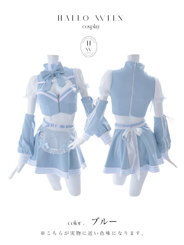 画像17: 【即日発送！】【sugar nine×マリームーンコラボ】 【ハロウィン】マリームーンコラボジャージメイド 【コスプレ8点セット】 【XS-Lサイズ/2カラー】[OF04] (17)