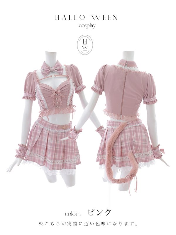 画像46: 【即日発送！ 】【sugar nine×マリームーンコラボ】 【ハロウィン】マリームーンコラボ制服ネコセットアップ 【コスプレ7点セット】 【XS-Lサイズ/2カラー】[OF04] (46)