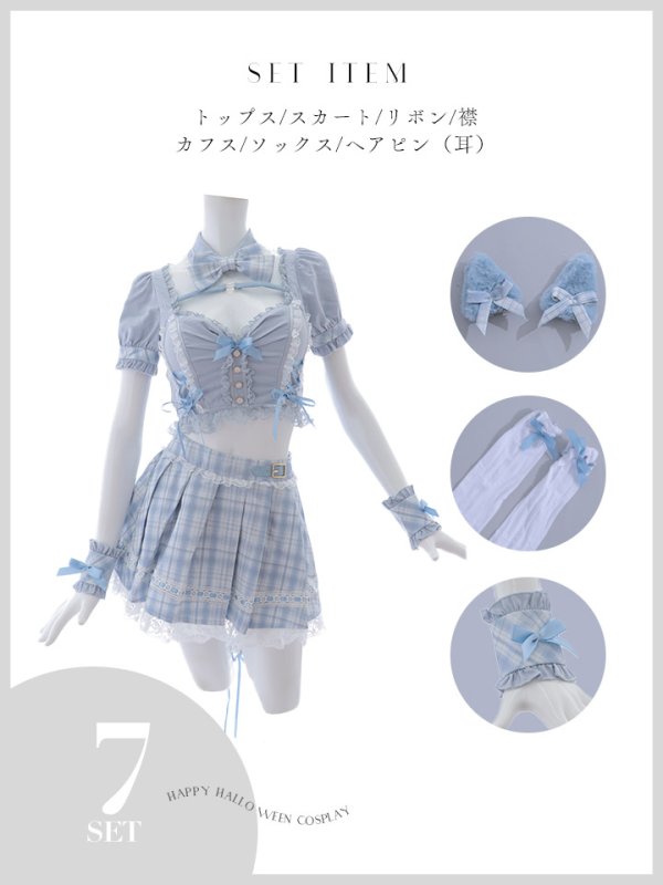 画像45: 【即日発送！ 】【sugar nine×マリームーンコラボ】 【ハロウィン】マリームーンコラボ制服ネコセットアップ 【コスプレ7点セット】 【XS-Lサイズ/2カラー】[OF04] (45)