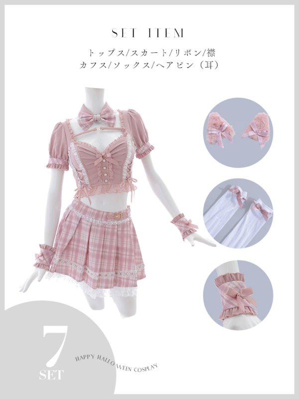 画像49: 【即日発送！ 】【sugar nine×マリームーンコラボ】 【ハロウィン】マリームーンコラボ制服ネコセットアップ 【コスプレ7点セット】 【XS-Lサイズ/2カラー】[OF04] (49)