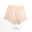 画像3: 【Angel R/エンジェルアール】ペチパンツ/ ペチコート/ インナーショーツ/ ショートパンツ【Fサイズ/6カラー】 [OF02] (3)