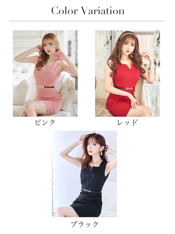 画像43: 新色追加！ノースリーブタイトベルトミニドレス/キャバドレス【XS-Lサイズ/3カラー】[OF03B] 【IM】 (43)