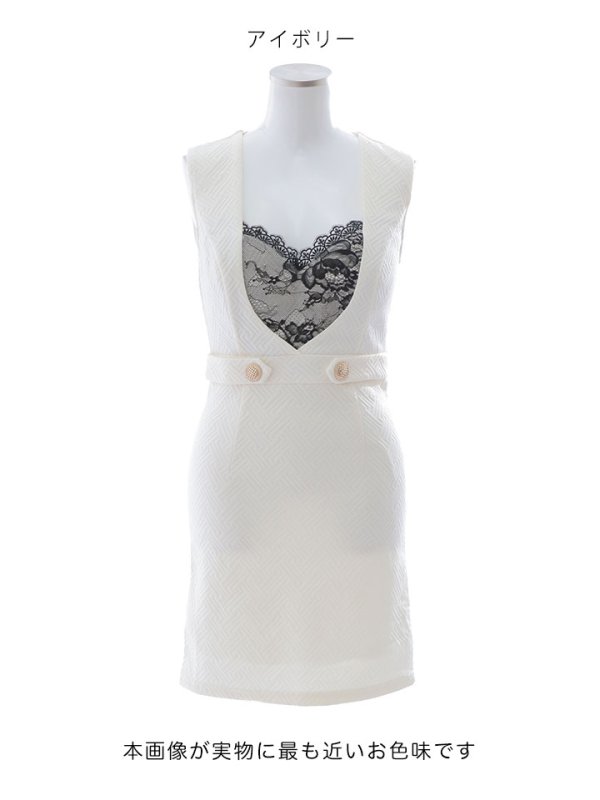 画像12: ハイウエストタイトミニドレス/レース/ボタン/ノースリーブ/谷間見せ/背中隠し/ミニドレス/キャバドレス【XS-Mサイズ/1カラー】[OF03B] 【IM】 (12)