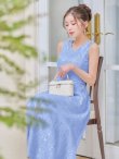 モデル：せいは　身長：161cm　着用サイズ：Sサイズ