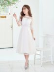モデル：杉山佳那恵　身長：159cm　着用サイズ：Sサイズ