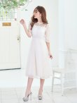 モデル：杉山佳那恵　身長：159cm　着用サイズ：Sサイズ