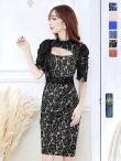 モデル：杉山佳那恵　身長：159cm　着用サイズ：Sサイズ