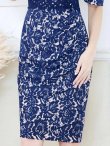 モデル：杉山佳那恵　身長：159cm　着用サイズ：Sサイズ