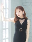 画像10: 【春の大感謝セール】リブストライプドレス/ホルターネック/ノースリーブ/フェイクベルト/胸元透け/谷間見せ/背中隠し/ミディアムドレス/キャバドレス【S-Mサイズ/2カラー】[OF08] 【IM】 (10)