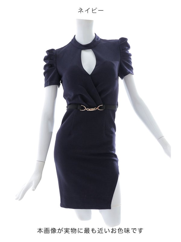 画像14: バストカットミニドレス/ホルターネック/ワンカラー/谷間見せ/背中隠し/ショートスリーブ/サイドシアー /キャバドレス 【XS-Mサイズ/1カラー】[OF03B] 【IM】 (14)