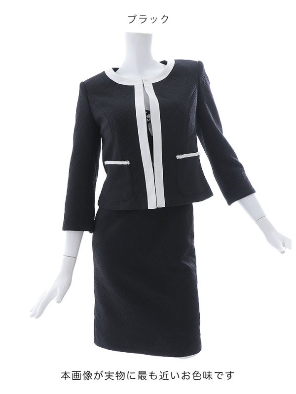 画像17: モノトーンジャケット/セットアップ/ミニドレス/キャバドレス【S-Mサイズ/2カラー】[OF03B] 【IM】 (17)