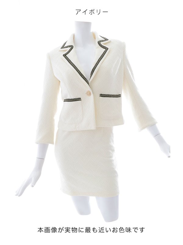 画像18: SALE!ジャケット2ピースドレス/チェーン/ポケット/谷間見せ/背中隠し/ミニドレス/キャバドレス【S-Mサイズ/2カラー】[OF03B] 【IM】 (18)