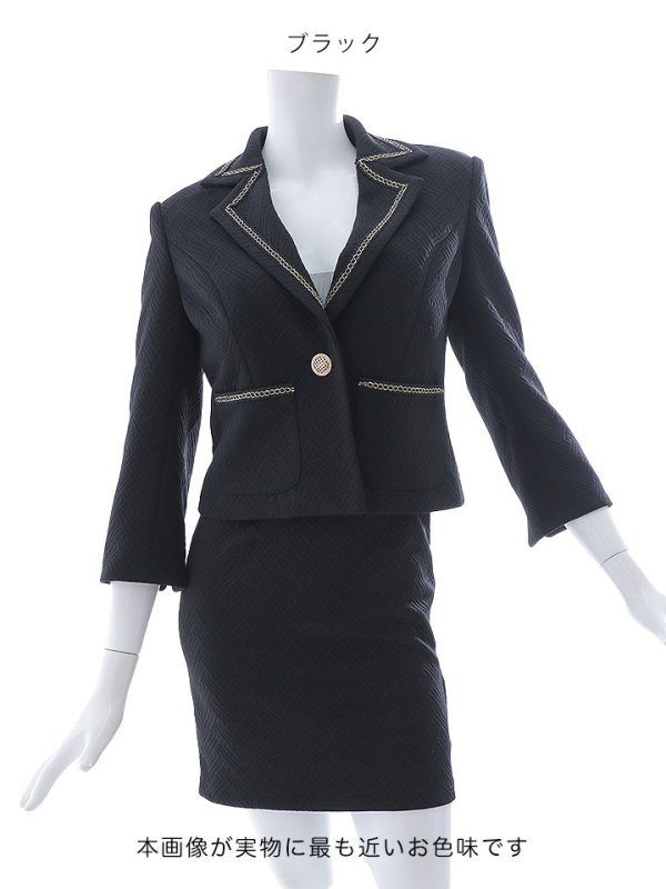 画像17: SALE!ジャケット2ピースドレス/チェーン/ポケット/谷間見せ/背中隠し/ミニドレス/キャバドレス【S-Mサイズ/2カラー】[OF03B] 【IM】 (17)