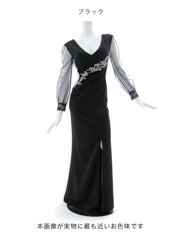 画像10: ビジュー刺繍チュール袖ロングドレス/レース/チュール/ビジュー/透け/ゴージャス/谷間見せ/キャバドレス/ロングドレス【S-Mサイズ/1カラー】[OF03B] 【IM】 (10)