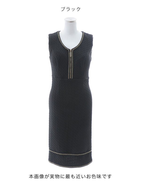 画像19: フロントジップミディアムドレス/背中隠し/ノースリーブ/ミディアム/キャバドレス【XS-Lサイズ/2カラー】[OF03B] 【IM】 (19)