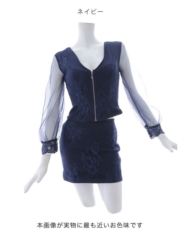 画像11: セットアップミニドレス/2ピース/刺繍レース/フロントジップ/チュール袖/キャバドレス/谷間見せ/ミニドレス/キャバドレス【XS-Lサイズ/1カラー】[OF01] 【IM】 (11)