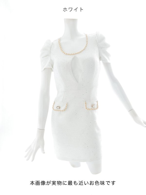 画像19: 新色登場!ツイードタイトドレス/チェーン/ボタン/ポケット/谷間見せ/背中隠し/パフスリーブ/キャバドレス/ミニドレス【XS-Lサイズ/2カラー】[OF03B] 【IM】 (19)