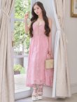 モデル：せいは　身長：161cm　着用サイズ：Sサイズ