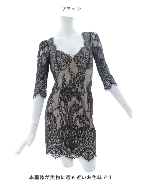 画像12: 総レース/袖あり/五分袖/タイト/ミニドレス/キャバドレス【S-Mサイズ/2カラー】[HC02] 【ON】 (12)