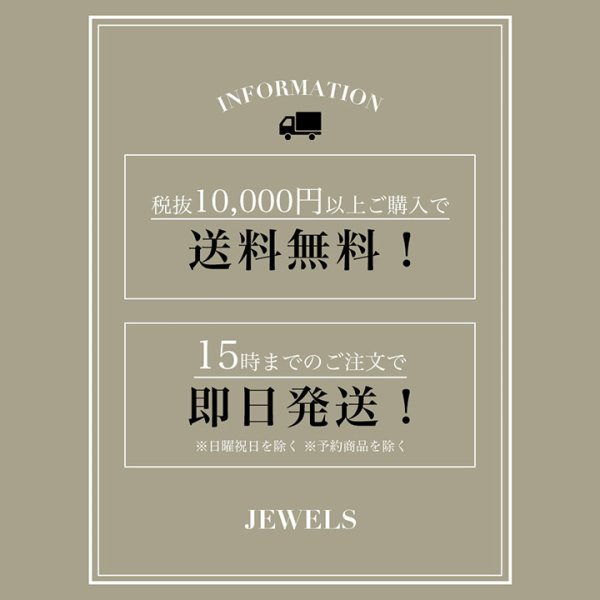 画像12: 【即日発送】【浴衣小物】クリアフラワーパールコサージュ【4カラー】[YMT] (12)
