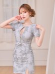 モデル：ゆめ　身長：160cm　着用サイズ：Sサイズ