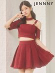 モデル：ゆりお　身長：165cm　着用サイズ：Sサイズ