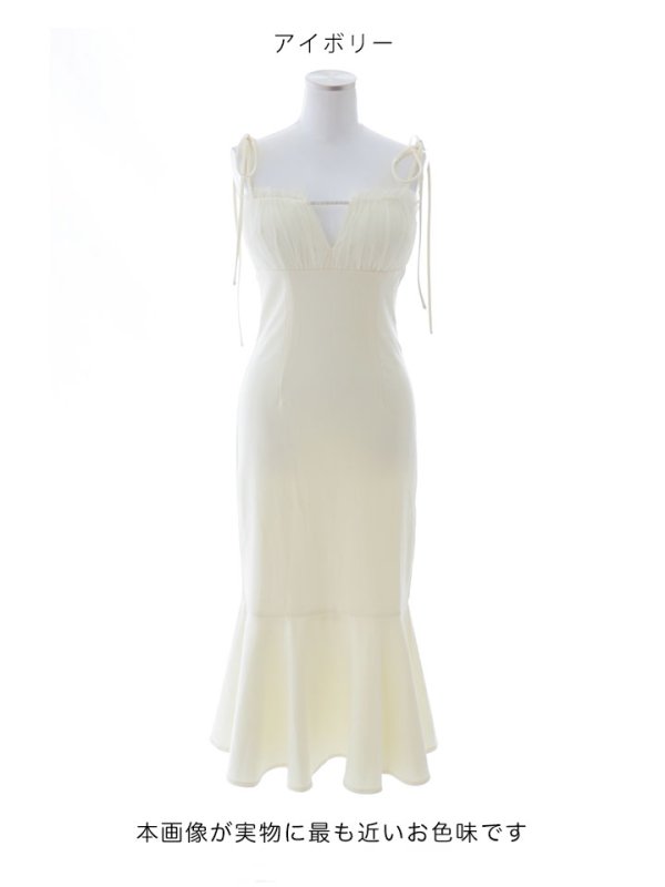 アイボリー