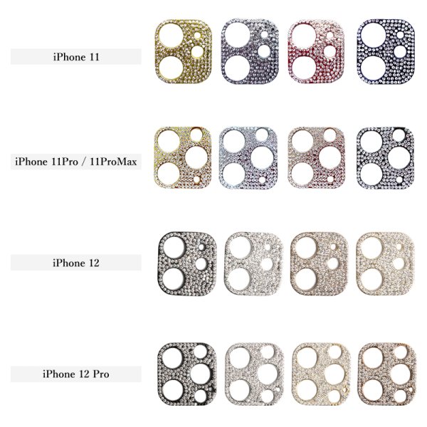画像2: 【Angel R/エンジェルアール】[iPhone 11/11 Pro/11 Pro Max/12/12 Proラインストーン/ カメラ レンズカバー]スマホアクセ /デコレーション/  カメラレンズ保護[OF08] (2)