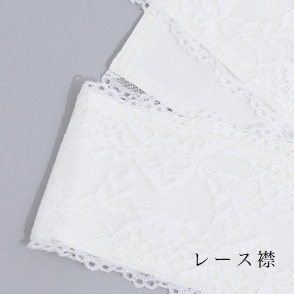 画像6: 【即日発送】浴衣レース小物セット[YMT-U] (6)