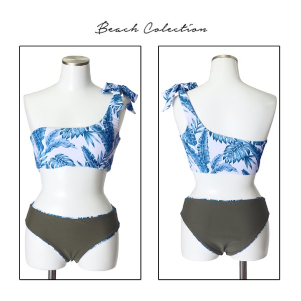 画像10: 【即日発送】【水着セール】【水着】ワンショルダーバイカラーリーフビキニ[YMT] (10)