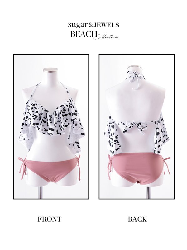 画像10: 【即日発送】【水着セール】【水着】フリルショルダーダルメシアンビキニ[YMT] (10)