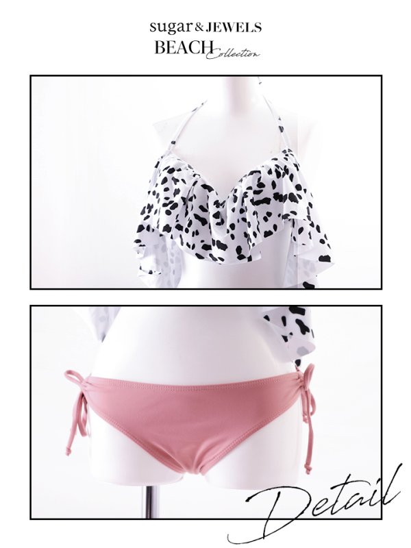 画像11: 【即日発送】【水着セール】【水着】フリルショルダーダルメシアンビキニ[YMT] (11)