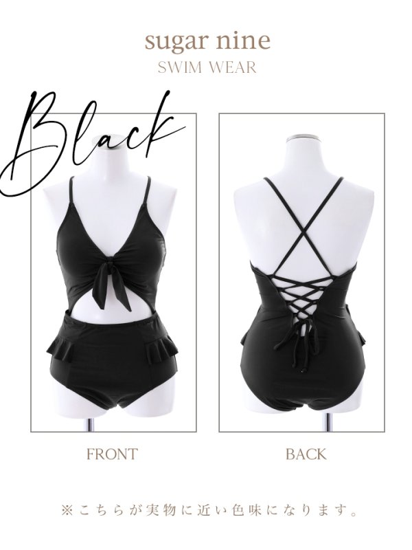 画像17: 【即日発送】【水着セール】【ビキニ】【水着】ストリボンワンピースビキニ[YMT] (17)