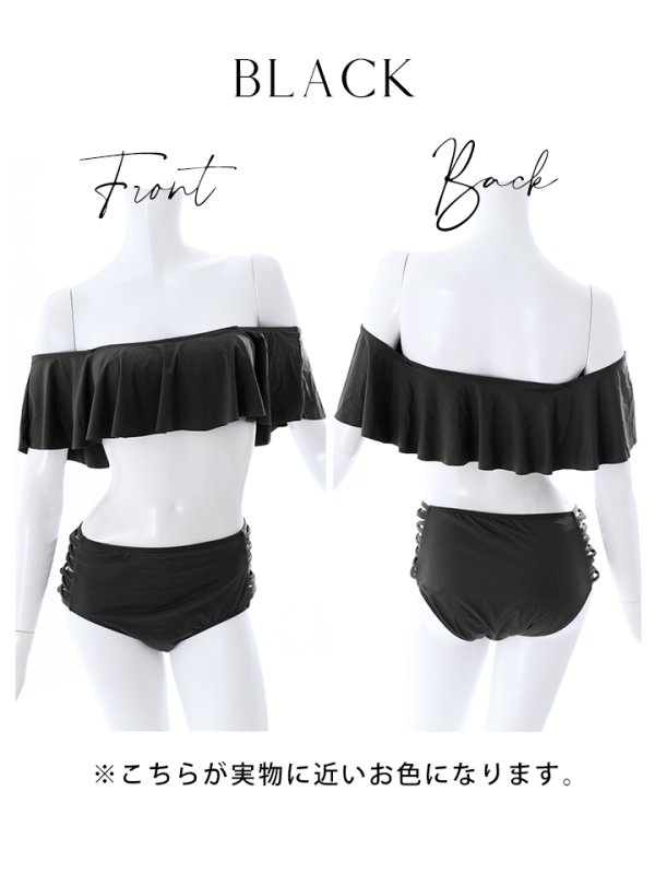 画像34: 【即日発送】SALE!!【ビキニ】SALE!!【水着】オフショハイウエストビキニ[YMT] (34)