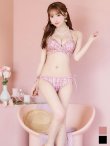 画像4: 【予約 / 5月中旬発送予定】【ビキニ】【水着】ツイードプリント バッククロスリボン クロスビキニ 2点セット [YMT] (4)