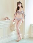 画像4: 【ビキニ】【水着】サイドリボンフリルビキニ(MG-SN003)（MG-B008）[YMT] (4)