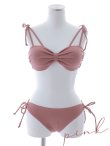 画像21: 【予約商品/6月下旬発送予定】【ビキニ】ショルダー紐リボンシンプルビキニ 2点セット【水着】[YMT] (21)