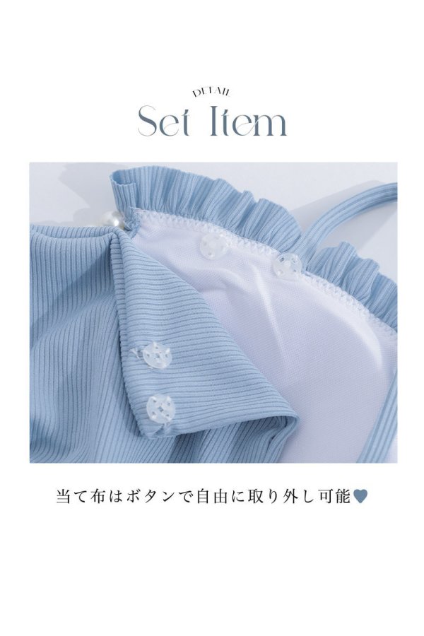 画像49: 【即日発送】【ビキニ】【水着】袖付きシャーリングトップス 4点セット[YMT] (49)